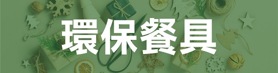 Image . . .